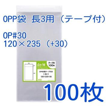  Vi OPP 3p e[vt 100 ()