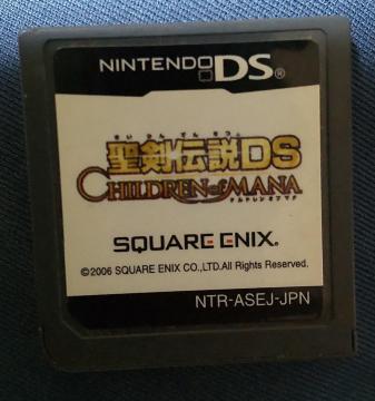`DS