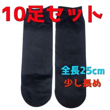 20@10@߁@F@iC@XgbLO@V[g\bNX@C
