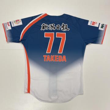 #77 ���c ���V�ē�����R�[�`���p �r�W�^�[���j�t�H�[��