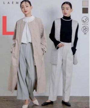 Vi@LAEMUSE Ci[ t 3WAY m[J[ g`R[g L