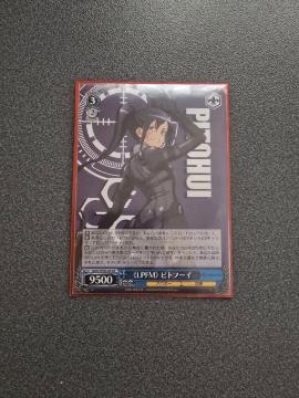 @CXV@c <LPFM>sgt[C RR