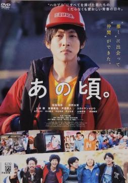 DVD@̍B