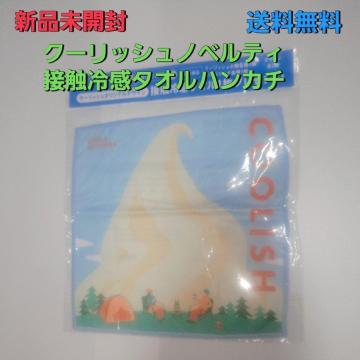 ViJ N[bVmxeB ڐG⊴^InJ` 