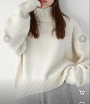 Ungrid �n�C�l�b�N�{�����[���J���[�j�b�g