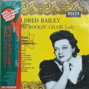 MILDRED BAILEY The ROCKIN' CHAIR LADY ���R�[�h LP VIM-4507 DECCA