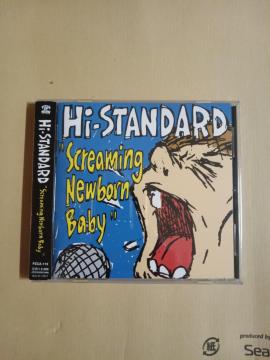 Screaming Newborn Baby