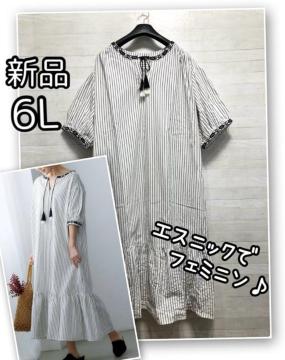 �V�i��6L�����n������ƃG�X�j�b�N�Ńt�F�~�j���ȃ����O�����s������Q724