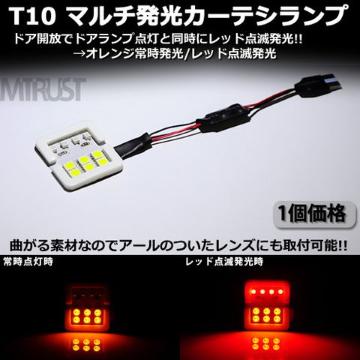 T10 ėp  LEDü _~ԓ_/11 