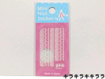 yDear Laura/PazsNewtȲقȒP޺遚Ȳٽï