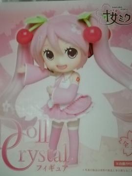 и Doll Crystal ްٸؽ ̨ޭ  и