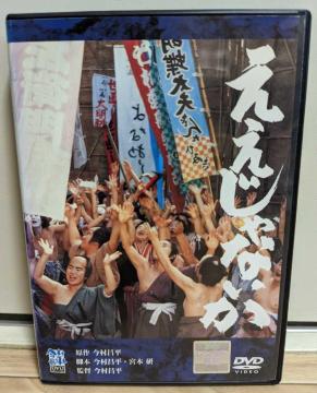 nana56b-d-.[Ȃ]DVD 䂩 J Y I cTq rguT {ܔÎq Ζ쐳