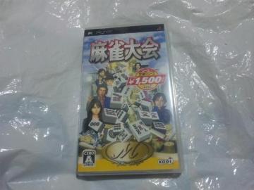 yPSPz