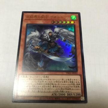 VY XĚmQIMAX TW01-JP002 EgA