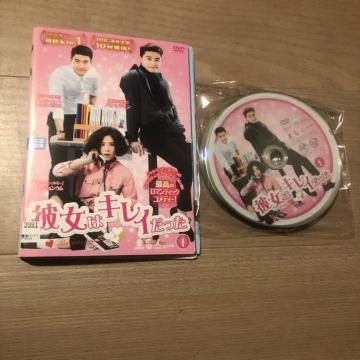 ޏ̓LC DVD S10Zbg