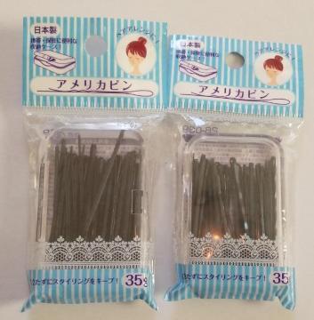 アメリカピン 35g 2セット