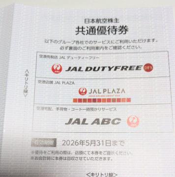 {q󊔎勤ʗDҌ@1@L2026N5