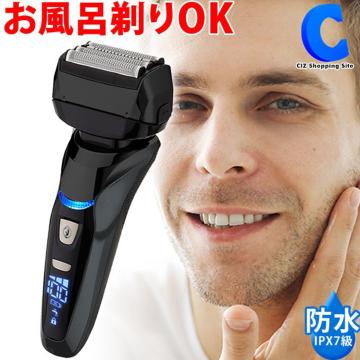 �E��� �d�C�V�F�[�o�[ 4���n �d�C�J�~�\�� �j�� �����Y