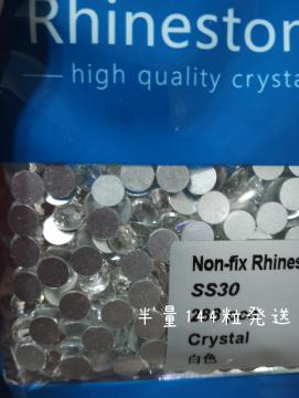 �����K���X�X�g�[���@ss30  144��