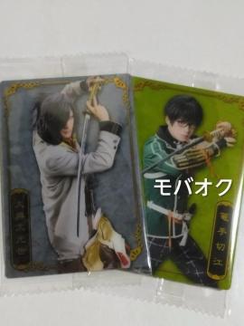 ���������E�J�[�h�E�~���[�W�J���E��T�������E�U��؍]�E�܂Ƃߔ���