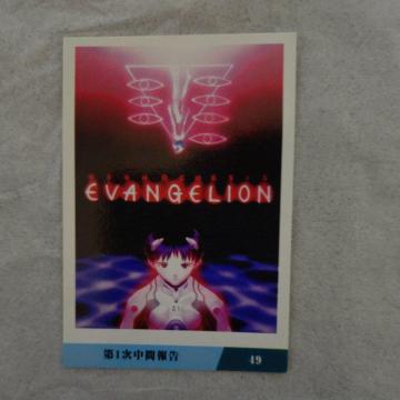 �G���@���Q���I���J�[�h