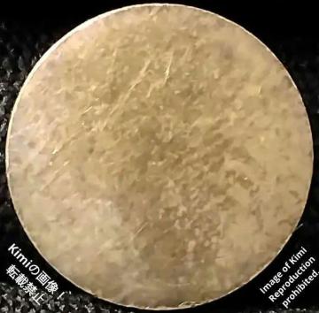 �G���[�R�C�� 1 Won ��ؖ��� 1�E�H�� NGC�Ӓ� Not Encapsulated Damaged To Resemble