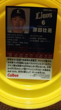 ���c�@��