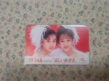 �ڶ 50�x�� Wink '89 �҂����M�ы�  �ذ110#69447 ���g�p