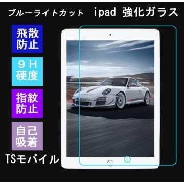iPad 9.7C`  KXtB   tی