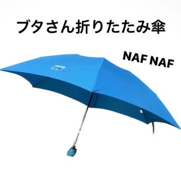 yizu^܂肽ݎP/NAF NAF/u[/܂肽ݎ25cm