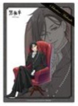 黒執事 クリアポスター セバスチャン