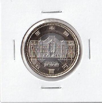 n 500~ s wۂ̓w gp