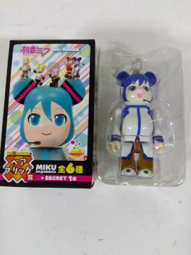 tBMA xAubN ~N xAubN KAITO JCg Happy