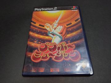 PS2 u{[~[WbN