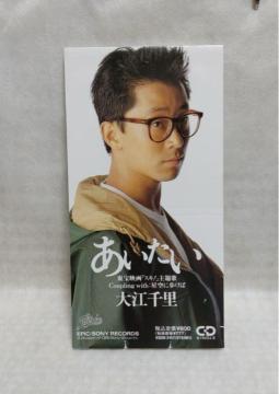 ]痢uvVOCD
