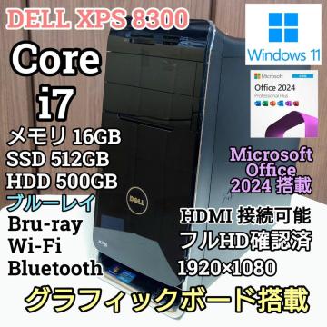 DELL XPS8300 Corei7 16GB SSD512GB u[C Office2024 Windows11