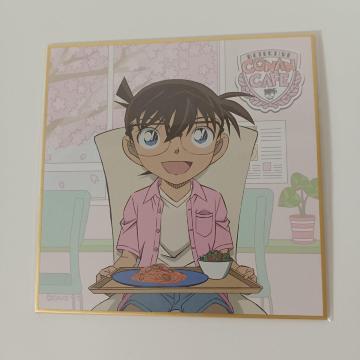 ZKbL[ IC TRiJtF POLICE ~ CAFETERIA E ~jF D