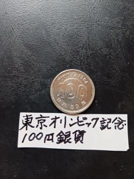 IsbNLO100~݁B