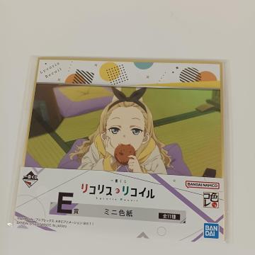 Ԃ RXRC E ~jF B