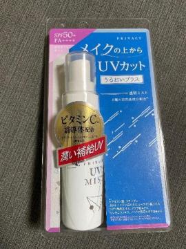 ♯新品♯メイクの上から塗り直せる!うるおいプラス プライバシー UVミスト  SPF50 PA++++ 日焼け止めミスト