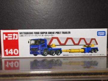 OԔg~JPSOOHӂX[p[O[g|[g[[Ji