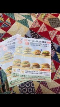 ʗX֑@}Nhiho[K[3@@䂤pPbg180~