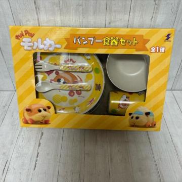 Vigp@Pui Pui J[ ou[H5_Zbg