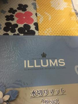 ���؂�}�b�g