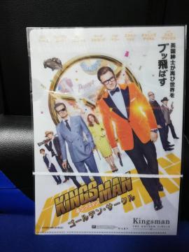 �y�N���A�t�@�C���z�L���O�X�}��:�S�[���f���E�T�[�N��