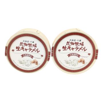 �Ԕ��q�� ���L�������� �v���[�� 64g x 2�i�퉷�^�C�v�j