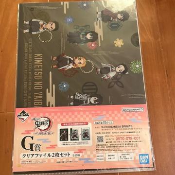 �S�ł̐n��Ԃ����@�N���A�t�@�C���Z�b�g