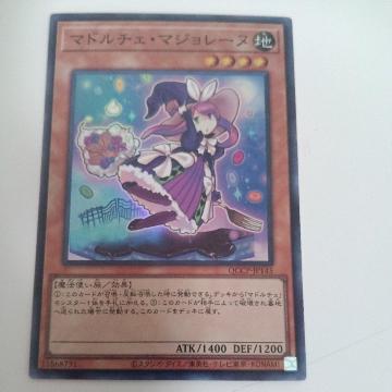 �}�h���`�F�@SR