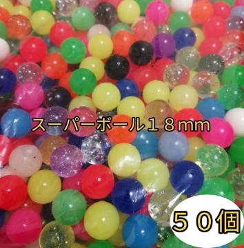 �X�[�p�[�{�[���@18mm�@50�@��������