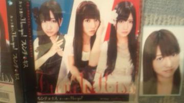 !ڱ!/ILoveyou/CD+DVD/ڶѕt!